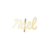 2 ronds de serviette dorés Noël