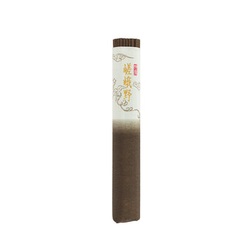 Encens Tokusen Sagano Agar et Santal Nippon Kodo